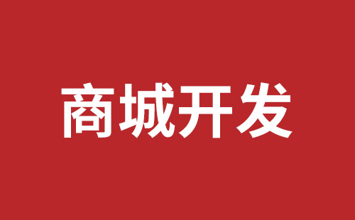 寿光市网站建设,寿光市外贸网站制作,寿光市外贸网站建设,寿光市网络公司,关于网站收录与排名的几点说明。