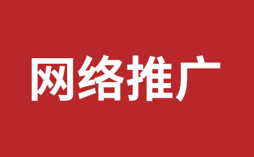 寿光市网站建设,寿光市外贸网站制作,寿光市外贸网站建设,寿光市网络公司,福永网页设计公司