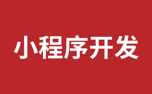 寿光市网站建设,寿光市外贸网站制作,寿光市外贸网站建设,寿光市网络公司,深圳手机网站制作品牌