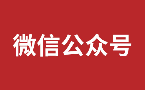 寿光市网站建设,寿光市外贸网站制作,寿光市外贸网站建设,寿光市网络公司,坪地网站改版公司